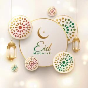 Eid Mubarak